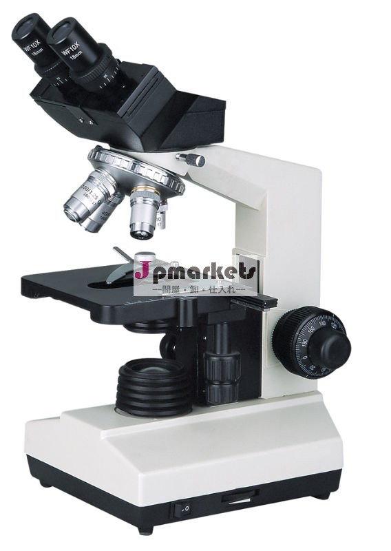 Xzs- 107bn良い品質で双眼生物顕微鏡問屋・仕入れ・卸・卸売り