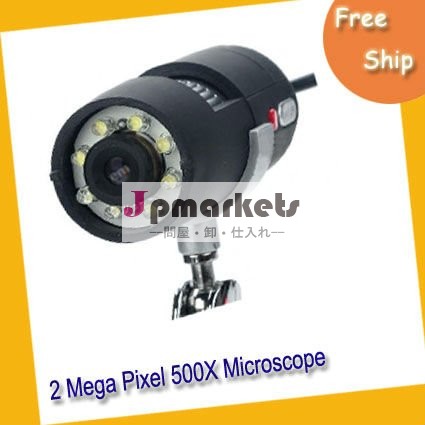 USB 500X 2.0 MP 8LED USBデジタルの顕微鏡、USBの顕微鏡問屋・仕入れ・卸・卸売り