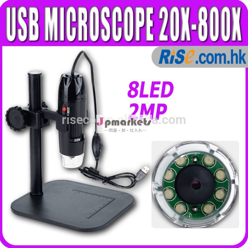 -20x800x2mpusbデジタル顕微鏡の内視鏡ビデオカメラ拡大鏡リフトトレイ問屋・仕入れ・卸・卸売り