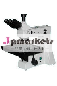Dic微分干渉007xjl-302コントラスト金属顕微鏡問屋・仕入れ・卸・卸売り