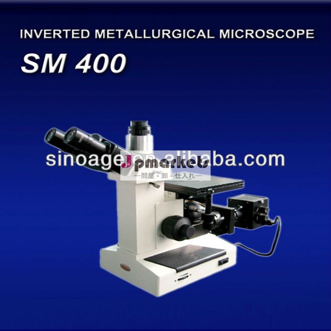 TrinocularのMetallographic顕微鏡SM400問屋・仕入れ・卸・卸売り