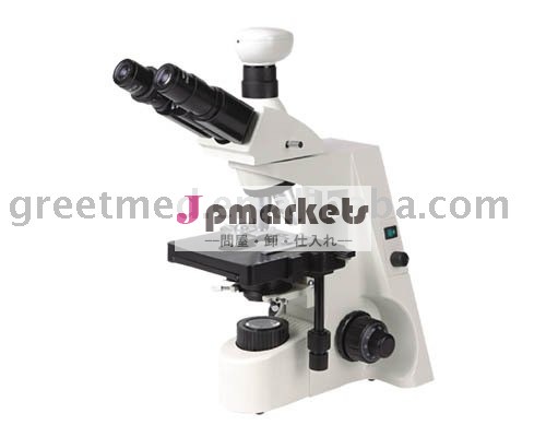 ラボgt-xsz-146s双眼顕微鏡問屋・仕入れ・卸・卸売り