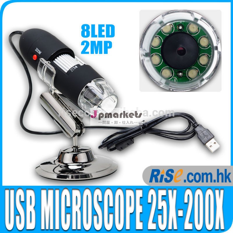 -200x2mp25xをusbデジタル顕微鏡の内視鏡ビデオカメラ拡大鏡w/ドライバ問屋・仕入れ・卸・卸売り