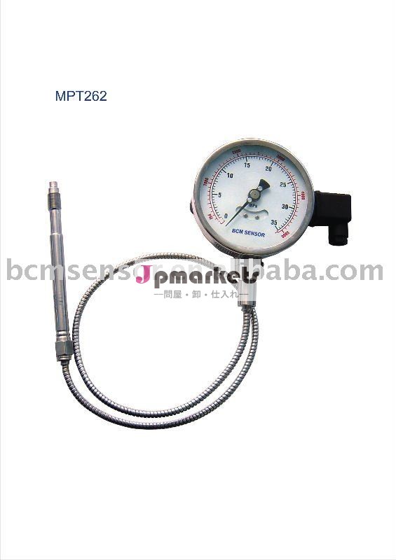 メルトの圧力・温度トランスデューサ/伝送器のモデル: mpt262問屋・仕入れ・卸・卸売り