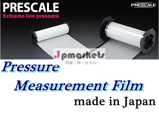 Fujifilmフィルムprescalesflat圧力センサ: 日本が作った電気ゲージ問屋・仕入れ・卸・卸売り