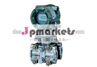 alibabaのメーカーeja110a横河電機の差圧トランスミッタ問屋・仕入れ・卸・卸売り