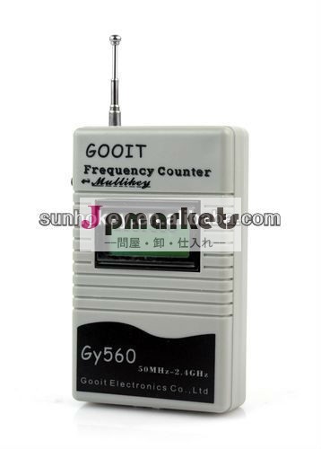 Gy56050mhzですprotable2.4ghzの周波数カウンタ問屋・仕入れ・卸・卸売り