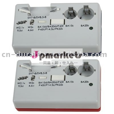 より多くの項目を見る最もよい質ランプのテスターDRB-505のかちりと言う音問屋・仕入れ・卸・卸売り