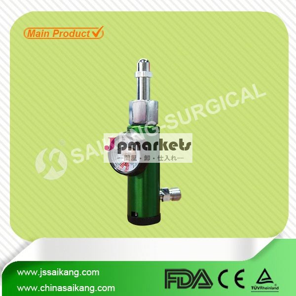 SK-EH027 medical oxygen regulator with humidifier問屋・仕入れ・卸・卸売り