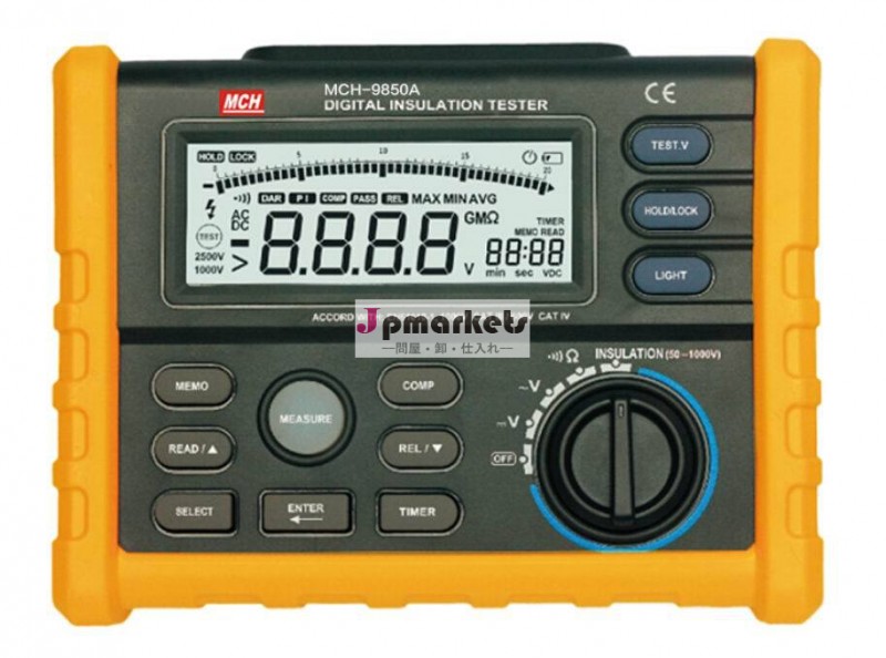 Mch-9850ainsultationテスターデジタル、 dc/ac電圧試験、 store/機能をお読みください、 50v~1000v出力問屋・仕入れ・卸・卸売り