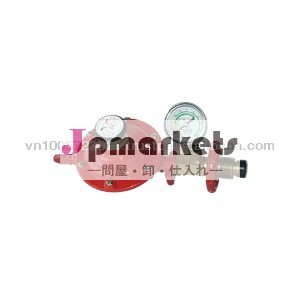 Lpgrequlatorモデル: r-326sp問屋・仕入れ・卸・卸売り