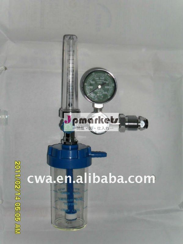 医学の酸素の調整装置 --- 製造業者----CWAX-B2問屋・仕入れ・卸・卸売り