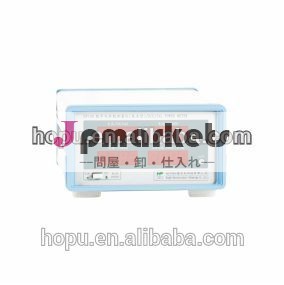 デジタルパワーメータhp100電気検針器問屋・仕入れ・卸・卸売り