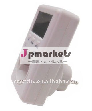 euプラグ220vスマート電力量計単相問屋・仕入れ・卸・卸売り