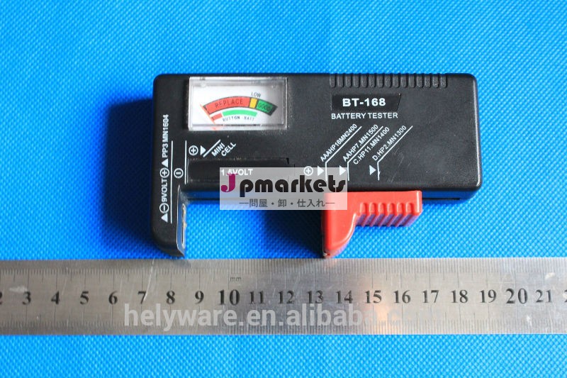 ユニバーサルバッテリーテスターアナログ/バッテリーのためのチェッカー・1.5vと9v電池ボタン電池問屋・仕入れ・卸・卸売り