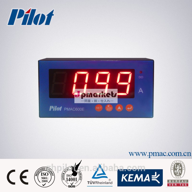 pmac600eデジタル電流計と電圧計問屋・仕入れ・卸・卸売り