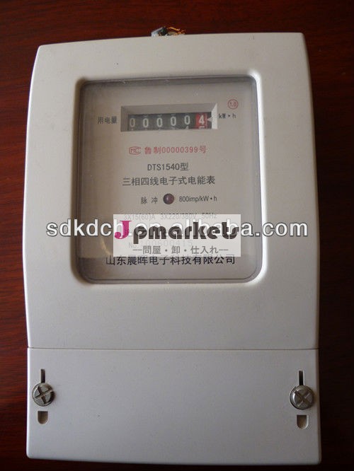 Dtsy1540三つの- 相デジタル電圧計問屋・仕入れ・卸・卸売り