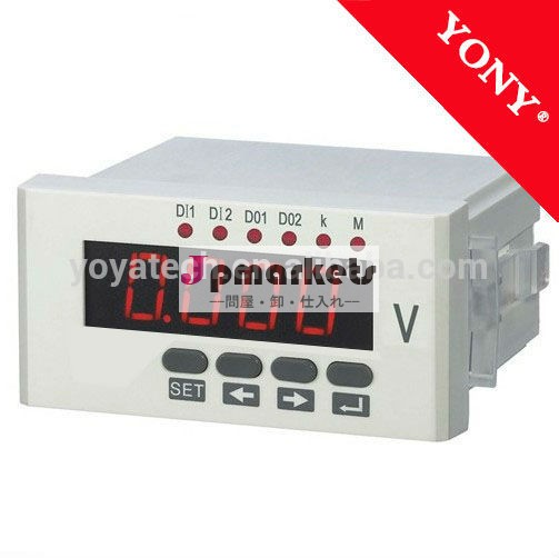 良い品質yo-av単相デジタル電圧計lcd付き問屋・仕入れ・卸・卸売り