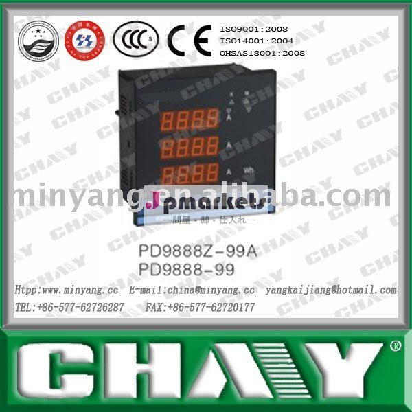 多機能パワーメータpd9888z-99apd9888-99問屋・仕入れ・卸・卸売り