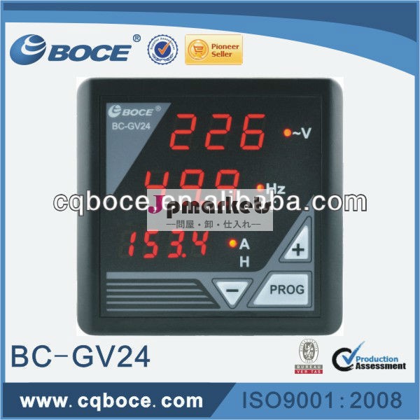 インテリジェントbc-gv24マルチ- ファンクションメーター( 13)問屋・仕入れ・卸・卸売り
