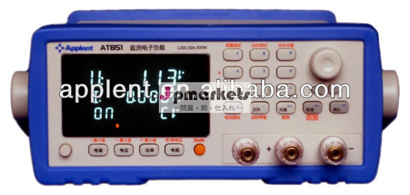 熱い販売のat851バッテリーの充電と放電試験機問屋・仕入れ・卸・卸売り