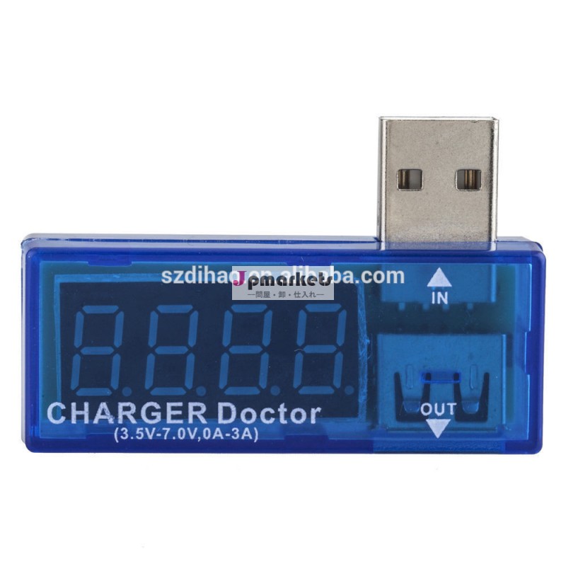 携帯用携帯電話充電器医師dihao10000mahのusbパワーバンク電圧電流計テスター問屋・仕入れ・卸・卸売り
