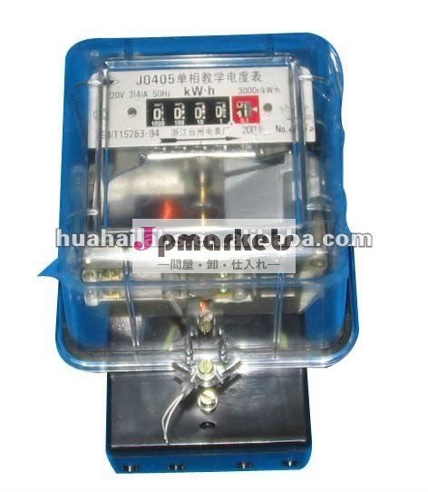 P01032b、 単相パワーメータ教育( j0405)問屋・仕入れ・卸・卸売り