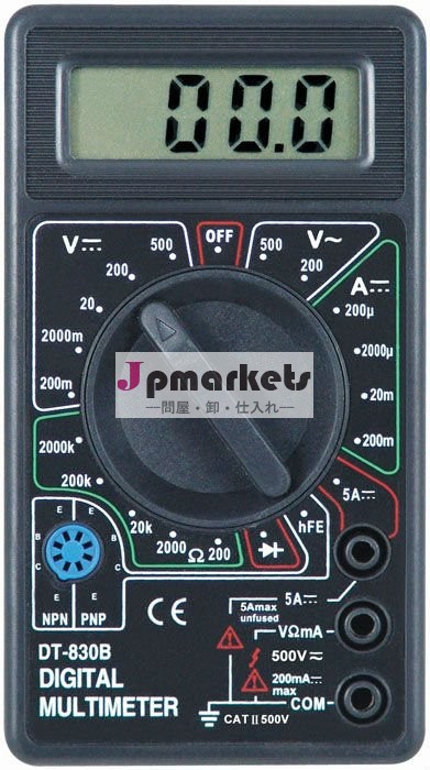 デジタルマルチメータdt-830b問屋・仕入れ・卸・卸売り