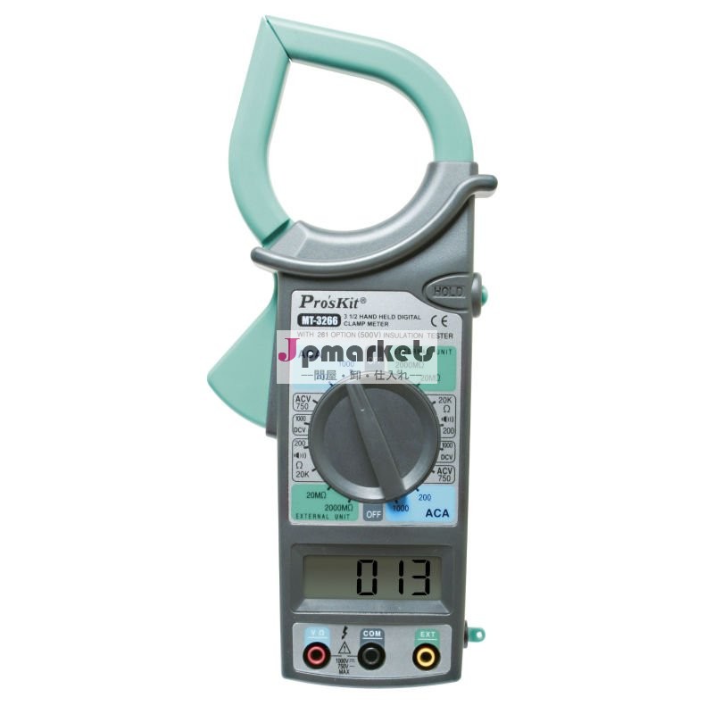 ブランドのProskit MT-3266の専門家3の1/2手持ち型のデジタルクランプメートル、マルティメーター問屋・仕入れ・卸・卸売り