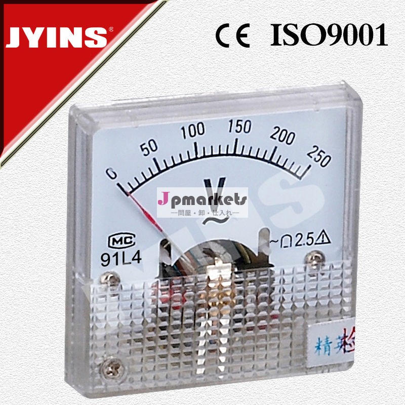 デジタル湿度45*45mmパネルメータ高品質jy- 91c4問屋・仕入れ・卸・卸売り