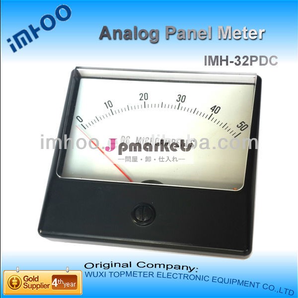 アナログ直流panaviewmicroapereメーター問屋・仕入れ・卸・卸売り