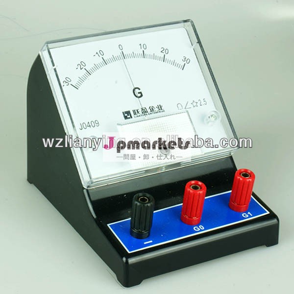 ティーチングforlaboratory高感度検流計問屋・仕入れ・卸・卸売り