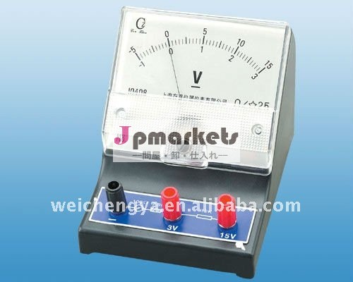 物理学研究室-- dcvolmeter( 直接電圧計)問屋・仕入れ・卸・卸売り