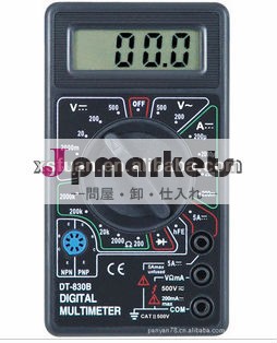 デジタルマルチメータ問屋・仕入れ・卸・卸売り