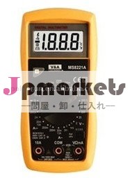 自動電源遮断のディジタルマルティメーターPR8221D問屋・仕入れ・卸・卸売り
