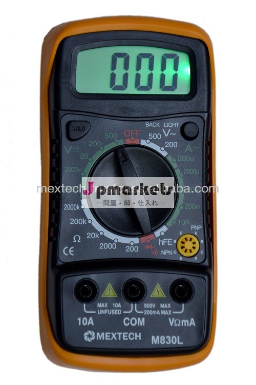 デジタルマルチメータm830l問屋・仕入れ・卸・卸売り
