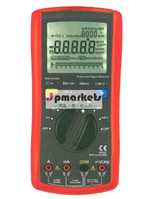 P01023は、70のシリーズディジタルマルティメーターを模倣する問屋・仕入れ・卸・卸売り