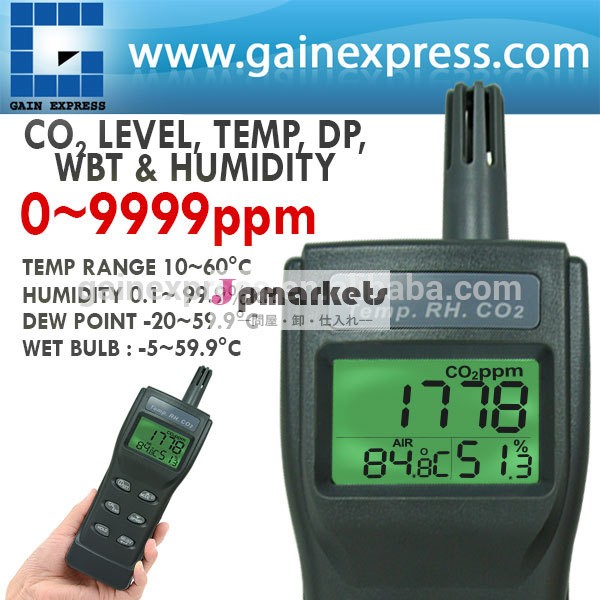 デジタル3-in-1二酸化炭素co29999ppmrh温度湿度計dpwbtiaqモニター問屋・仕入れ・卸・卸売り