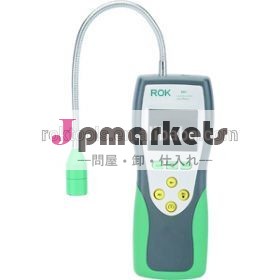 200hzの- 5khzのハロゲン冷媒ガス漏れ検知器問屋・仕入れ・卸・卸売り