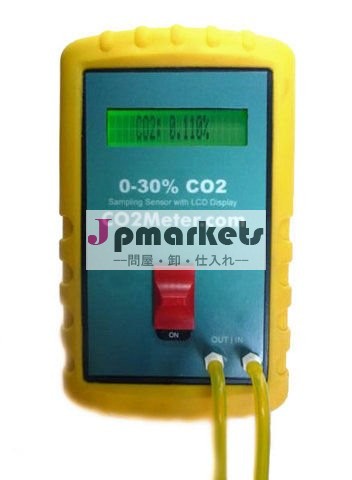 1/30/65/100%のサンプル引くことの二酸化炭素のメートル問屋・仕入れ・卸・卸売り
