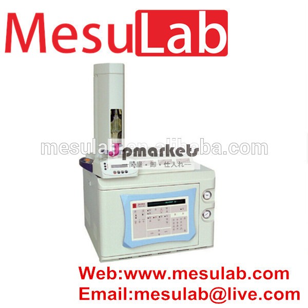 ガスクロマトグラフme-sp-3420a( gc)問屋・仕入れ・卸・卸売り