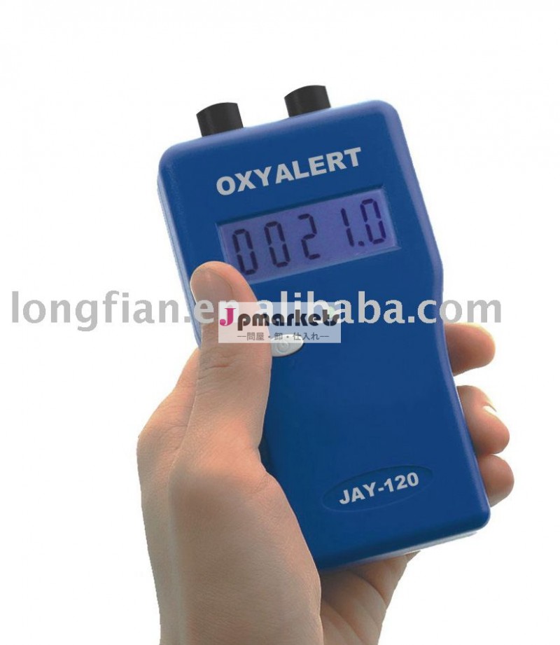 安い価格の酸素の検光子JAY-120問屋・仕入れ・卸・卸売り