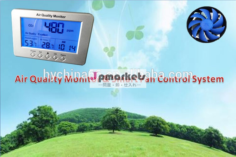 デジタル室内空気質二酸化炭素co2モニタメートル/rh、 湿度温度問屋・仕入れ・卸・卸売り