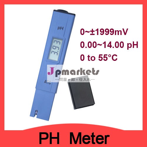 31/2の液晶ディジットはデジタルPH計を表示する問屋・仕入れ・卸・卸売り