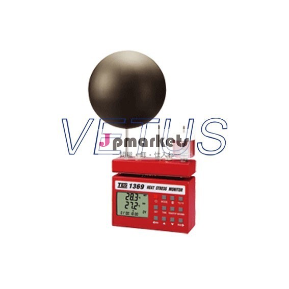 Tes-1369空気圧監視レコーダーの高温熱問屋・仕入れ・卸・卸売り