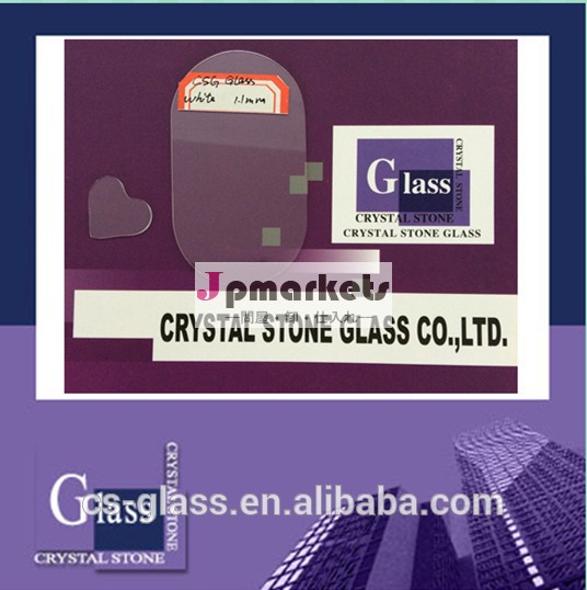 ガラスゴリラ/極薄強化ガラス/ゴリラガラスタッチスクリーン問屋・仕入れ・卸・卸売り