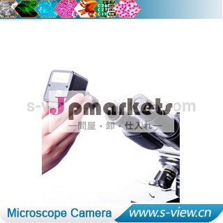 9.0 MP Mikroskopのkamera、USBデジタルの顕微鏡の接眼レンズのカメラ問屋・仕入れ・卸・卸売り