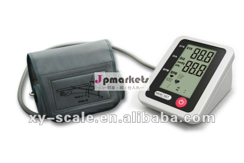 センサスイッチボタン、 低ノイズハイテク。 オート- 読書の血圧モニターアームタイプ問屋・仕入れ・卸・卸売り