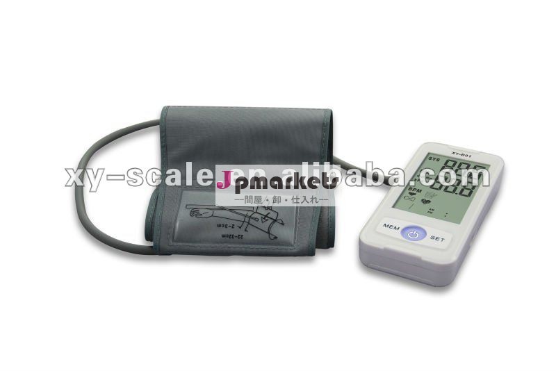 2013ヒース- ケアデジタルアーム- カフ血圧モニターと超大型液晶、 心拍を時刻表示/model: xy-b01問屋・仕入れ・卸・卸売り