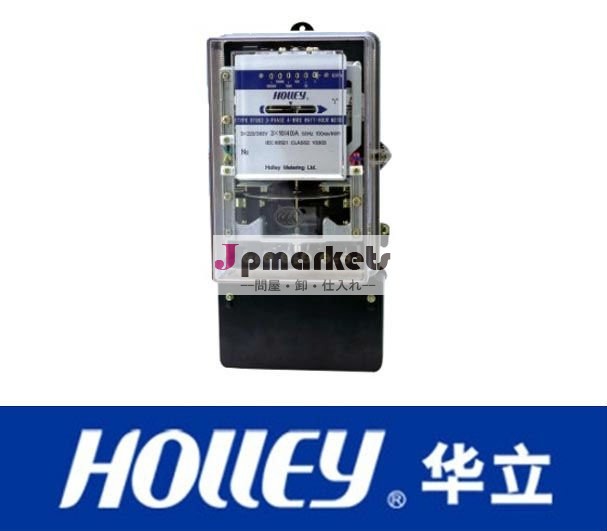 三相エネルギー機械メートルHLT01問屋・仕入れ・卸・卸売り